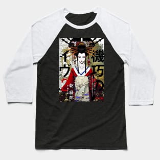 Cool Japanese Smurai Girl Baseball T-Shirt